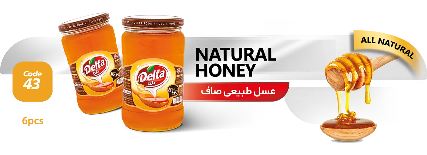 natural-honey-43