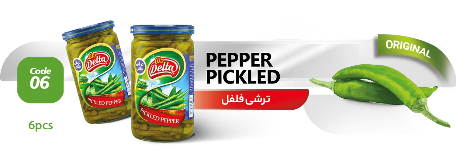 pepper-pickled-06
