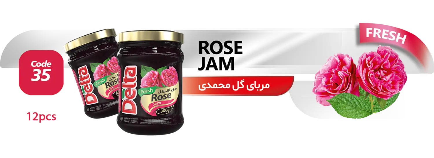 rose-jam-35